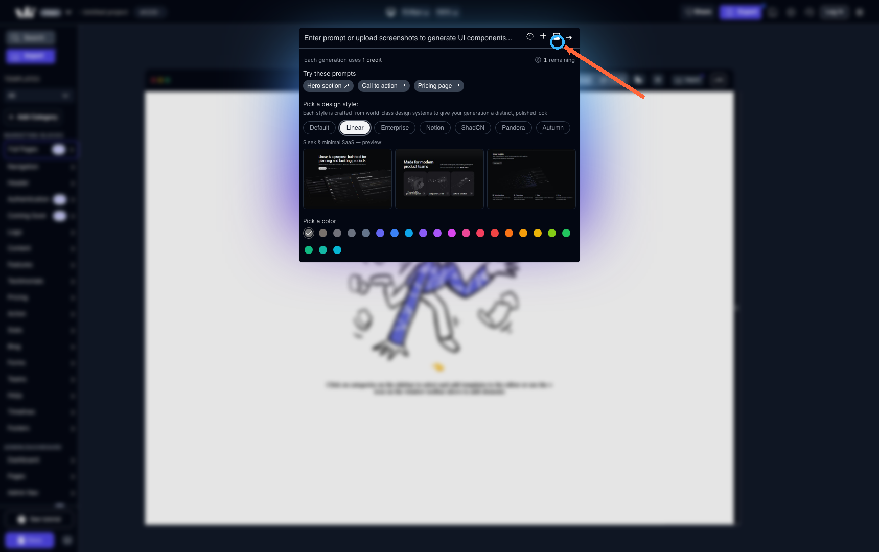 Open image upload mode